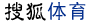K1体育对决齐式皇马！西媒票选：梦三6位置占优